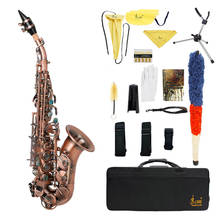 Red Antique Soprano Saxophone Bb Key Woodwind Instrument Brass Material with Carrying Case Sax Stand Reed Gloves Cleaning Cloth 2024 - buy cheap