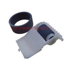 Kit de rodillos de recogida para Epson Stylus Photo L1300 L1800 1390 1400 1410 2024 - compra barato
