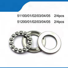 2/4pcs High Precision Miniature Thrust Ball Bearing Metal Axial Fast Speed Bearing 51101 51102 51103 51104 51200-51205 10mm-30mm 2024 - compre barato