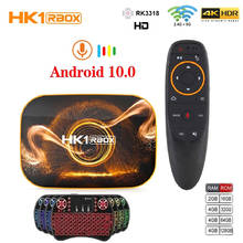 Smart Android 10 TV Box HK1 RBOX R1 RK3318 4k 1080p Google Play Wifi HK1RBOX PK H96 X96 max Android 10.0 Set Top Box 2024 - buy cheap