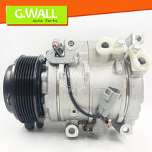 Novo compressor automotivo 10s17c para toyota de alta qualidade, trj120, 883206a170, 883206a 2024 - compre barato