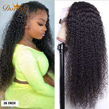 Kinky Curly Wig Lace Front Wig Brazilian Lace Front Human Hair Wigs Pre Plucked 13X4 Lace Wigs For Black Women Dorisy Remy Hair 2024 - buy cheap