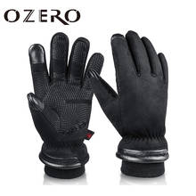 OZERO Winter Ski Gloves Windproof Waterproof Non-Slip Touch Screen Warm Snowboarding Snowmobile Motorcycle Riding Mittens Gloves 2024 - buy cheap