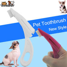 SUPREPET Pet Toothbrush Soft Teeth Brush for Dog Pet Grooming Dental Care Dog Finger Brush Plastic Dog Toothbrush Pet Products 2024 - buy cheap