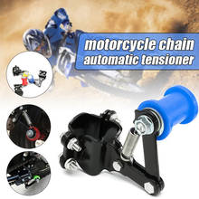 1PC Portable Adjuster Chain Tensioner Bolt On Roller Motorcycle Modified Accessories 2024 - buy cheap