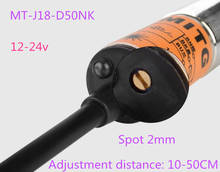 Sensor de reflexión difusa láser M18, interruptor de Interruptor de sensor MT-J18-D50NK, luz visible infrarroja, NPN 2024 - compra barato