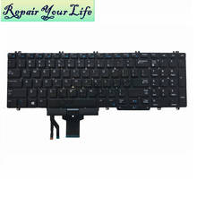 US English Backlit keyboard for Dell Precision 7530 7730 E7530 M7530 laptop replacement keyboards computers light 00NMVF 0NMVF 2024 - buy cheap