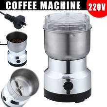 220V Electric Coffee Grinder AU Plug Stainless Steel Household Grinding Crusher Bean Nuts Spice Grinding Milling Matte Blender 2024 - buy cheap