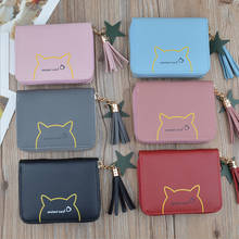 Women Small Wallet PU Leather Zipper Cartoon Cat Embroidered Ladies Carteira Purses Coin Clutch Wallets Card Holder Mini Bag 2024 - buy cheap
