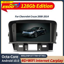 6GB Ram 128gb Rom Car Radio Stereo Navigation GPS For Chevrolet Cruze 2008-2014 7INCH Android 10 Head Unit Autoradio Multimedia 2024 - buy cheap