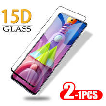 Сенсорный экран 1-2 шт Для Samsung Galaxy M51 M31 M21 защитное стекло закаленное стекло экран для samsung m51 31 21 экран 2024 - купить недорого