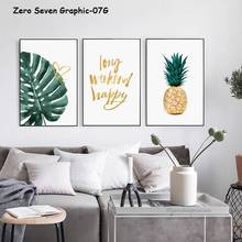 Fashion Wall Art Decoration Contrast Color Golden Pineapple Watercolor Monstera Golden Quote Canvas Poster Print For Living Room 2024 - buy cheap