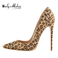 Onlymaker/женские пикантные леопардовые туфли-лодочки с острым носком на высоком каблуке 12 см, из флока, без шнуровки женская обувь большого размера 2024 - купить недорого