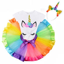2019 Girls Unicorn Tutu Dress For 2 3 4 5 6 years Kids Party Sequin Rainbow Dresses Baby Girl Birthday Dress Children's Clothing 2024 - buy cheap