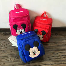 Disney-Mochila pequeña de dibujos animados para niño y niña, Bolsa Escolar de guardería, Material impermeable, bolsa ligera, mochila escolar 2024 - compra barato