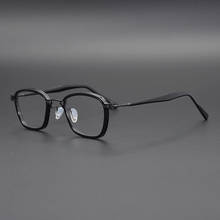 Бренд Cubojue, оправа для очков, мужские очки для ботаника, мужские ультралегкие очки по рецепту, винтажные черные очки для черепахи 2024 - купить недорого