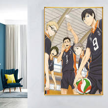 Постер на холсте с изображением аниме волейбола и мальчика, мультяшный постер в японском стиле Haikyuu и принты на стену, художественные картины, украшение для дома 2024 - купить недорого