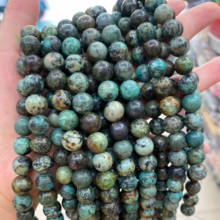 Natural Stone 10 mm African turquoise Beads for Jewelry Making DIY Necklace Bracelet Accessories 2024 - buy cheap