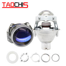 TAOCHIS 2pcs Auto Car Headlight 3.0 inch Bi-xenon Hella 5 3R H4 Non-destructive installation Projector lens Retrofit D2S D2H 2024 - buy cheap