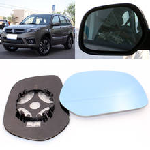 Invertendo espelho lente de vidro branco para chery tiggo 3 espelhos com aquecimento acessórios do carro 2024 - compre barato