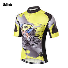 WULITOTO Outdoor Mountain Bike sport  yellow Short Sleeve Quick dry Cycling Jersey For Men 2024 - buy cheap