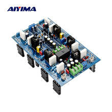 Aiyima ab18 2sa1943 2sc5200 amplificador de potência placa de áudio 300wx2 duplo canal amplificador estéreo amplificador de som alto-falante de cinema em casa diy 2024 - compre barato