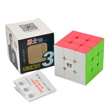 Qiyi Warrior W 3x3x3 Magic Cube Puzzle Warrior S Professional 3x3 Speed Puzzle Cube for Gift 2024 - buy cheap