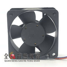 New original TYP 612 NGHH 6025 DC12V 3.7W 6CM cooling fan 2024 - buy cheap