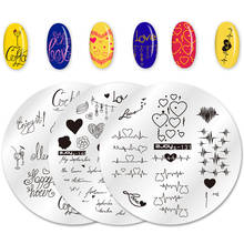 WAKEFULNESS Valentine's Day Nail Stamping Plates Heart Single Love Theme Nail Art Image Stencil Stamp Manicure Template Tools 2024 - buy cheap