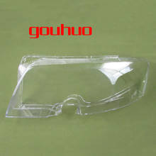 Máscara abajur frontal transparente, proteção para farol volkswagen vw passat 2005 2006 2007 2024 - compre barato