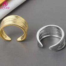 Gothic Men's Silver Color Twisted Croissant Bagel Threaded Geometric Ring Women's Simple Minimalist Chunky Wide Ring Jewelry 2024 - buy cheap