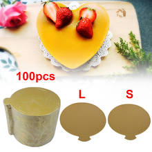 100 pcs Mini Cake Boards Small Round Gold Mousse Cake Cardboard Set Cupcake Cake Base Dessert Displays Tray 2024 - buy cheap