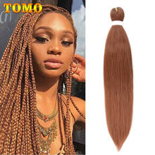 TOMO 26-дюймовые предварительно растягивающиеся косы Омбре цветные синтетические косички для наращивания волос для женщин низкотемпературные волосы коричневые 90 г 2024 - купить недорого