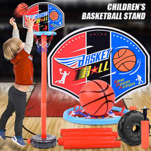 Новая игра детская баскетбольная ракетка Стрельба Спортивные Игрушки для дома и улицы интерактивные обучающие игрушки для родителей и детей 2024 - купить недорого