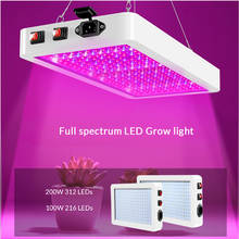 Full Spectrum LED Grow Light 410-730nm 1000W 1200W Phyto Growth Lamp Indoor Phytolamp for Plants Flower Veg Greenhouse Grow Tent 2024 - buy cheap