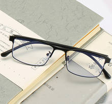 [Dois pares] óculos de leitura ultraleve mulher homem retângulo dobrável completo-borda quadro dobradiças da mola anti blu anti faitgue 1 2 3 a 4 2024 - compre barato