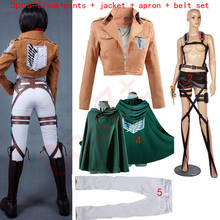 Модная плащ из аниме «no Kyojin», Мужская накидка, одежда для косплея «атака на Титанов», костюм Fantasia Attack On Titan Plus, тренчкот 2024 - купить недорого