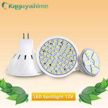 Kaguyahime LED MR16 DC 12V MR11 Spot Light SMD 2835 Bulb LED Lampada Spotlight Decoration Ampoule MR16 Bulb For Living Room 2024 - buy cheap