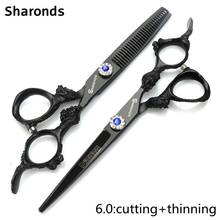 Sharonds-Tijeras de peluquero profesionales, 6,0/7,0 pulgadas, conjunto de corte de pelo, herramienta de salón de peluquería profesional 2024 - compra barato