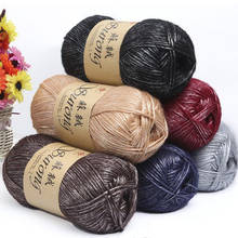 Lanas para tapete de tricô, 4 peças = 400g, fio para crochê, teger ovillos de lana, venda quente 2024 - compre barato