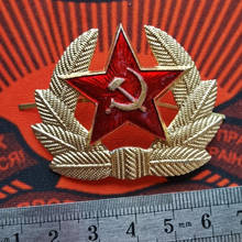 Insignia de aluminio de soldado de púas de trigo de Estrella Roja, uniforme de martillo de guadaña dorada, gorra grande, Medalla URSS, 1980 2024 - compra barato
