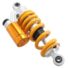 Suspensão traseira de ouro para moto, absorve choque de motocicleta, assy para honda msx 125 grom sf, peças de reposição de macaco elétrico 2024 - compre barato