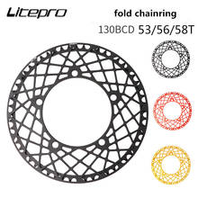53T 56T chainring bicycle ultralight high quality aluminum alloy chainwheel single speed suitable for brompton road bike 2024 - buy cheap