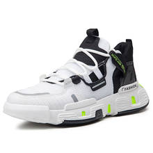 Трендовые дышащие мужские кроссовки для бега, удобные уличные кроссовки, мужские модные стильные спортивные беговые кроссовки с сеткой 2024 - купить недорого