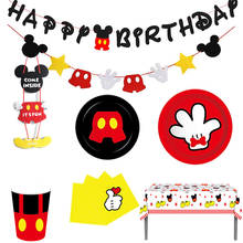 1Set Kids baby shower party mickey mouse theme paper diy decor anniversaire fille for birthday cake paper plate cup 2024 - buy cheap