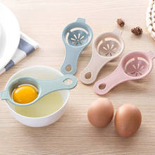 Mini Egg Yolk White Separator Egg Separator Creative Ergonomic Handle Wheat Straw Egg Yolk Separator Egg Tool Kitchen Tools 2024 - buy cheap