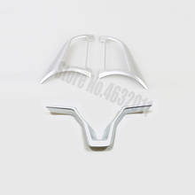 ABS Матовый/углеродное волокно для Nissan Versa 2019 2020 автомобильные аксессуары Автомобильный руль кнопка рамка Крышка отделка Стайлинг автомобиля 2024 - купить недорого