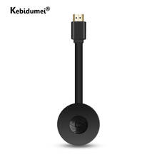 Беспроводная ТВ-флешка G2, Wi-Fi дисплей, адаптер, приемник HDMI-совместим с поддержкой 1080P для Miracast HD TV Dongle TV для IOS, Android 2024 - купить недорого