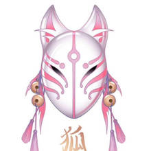 Japanese Fox Masks cat face mask PVC Japanese style wind fox anime cosplay Costumes rave masquerade cosplay mask japanese mask 2024 - buy cheap