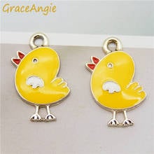 5pcs cartoon Chick charms Cute Alloy  Animals For Keychain Earrings charm for jewelry making and crafting charm fashion pendant 2024 - buy cheap